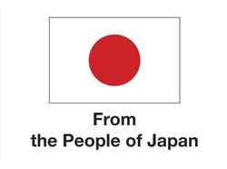 From the People of Japan